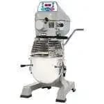 Globe SP10 Planetary Mixer — view 4